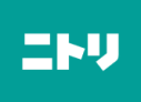 オンランストアなら合計10,000円以上で送料無料 [Nitori]